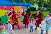IMG_5340.JPG