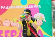 IMG_7976.jpg
