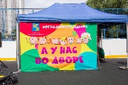 IMG_1361.JPG