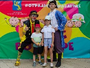 IMG_0134.JPG