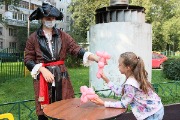 IMG_8339_resize.jpg