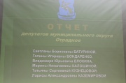 IMG_7839.JPG