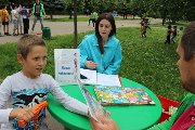 IMG_8225.jpg