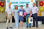 IMG_1219.jpg