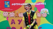 IMG_8096_resize.jpg