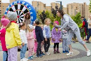 IMG_6934.jpg