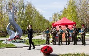IMG_5233.JPG
