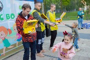 IMG_6769.jpg