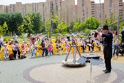 IMG_1972.JPG
