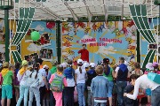 IMG_5970.jpg