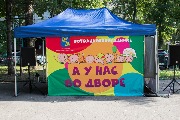 IMG_2063.JPG