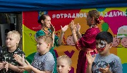 IMG_2294.JPG