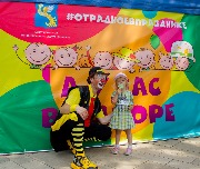 IMG_0142.JPG
