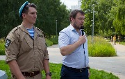 IMG_4335.JPG