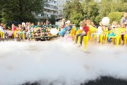 IMG_8220_resize.jpg