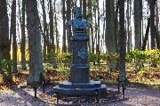 IMG_3909.JPG