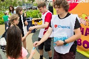 IMG_2038.JPG