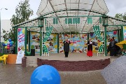 IMG_7933.jpg