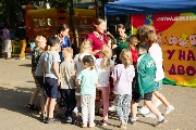 IMG_2275.JPG
