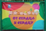 IMG_7642.JPG
