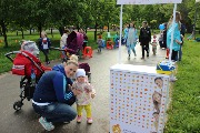 IMG_7961.jpg