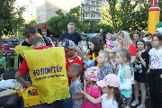 IMG_2631.JPG