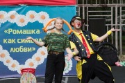 IMG_2200.jpg