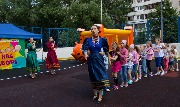 IMG_1548.JPG