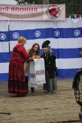 IMG_6528.jpg