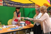 IMG_6445.JPG
