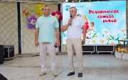 IMG_2707.jpg