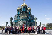 IMG_2956.jpg