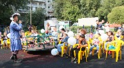 IMG_8080_resize.jpg