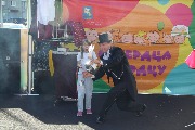 IMG_2545.JPG