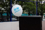 IMG_6900.jpg