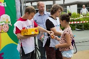 IMG_2048.JPG