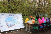 IMG_7636.jpg