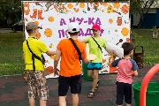 IMG_5290.JPG