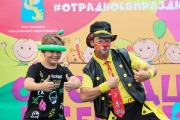 IMG_8363.jpg