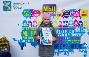 IMG_0267.JPG