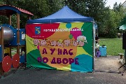 IMG_1620.JPG