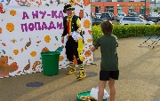 IMG_6316.JPG