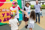 IMG_2036.JPG