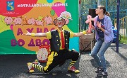 IMG_8129_resize.jpg