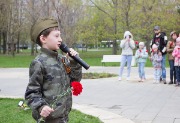 IMG_4675.jpg