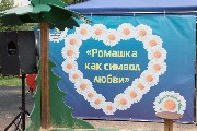 IMG_1621.JPG