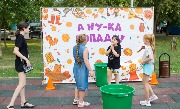 IMG_5260.JPG