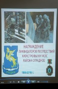 DSC01340.jpg