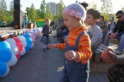 DSC00294.jpg