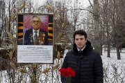 IMG_1076.jpg